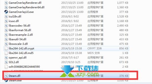 打开Steam提示错误代码102怎么解决 Steam错误代码102解决方法