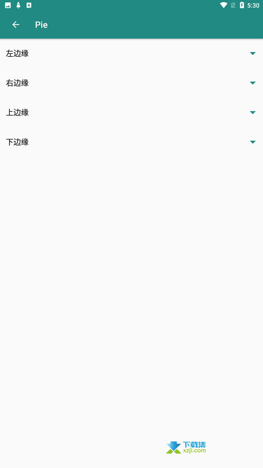 Xposed edge pro界面3