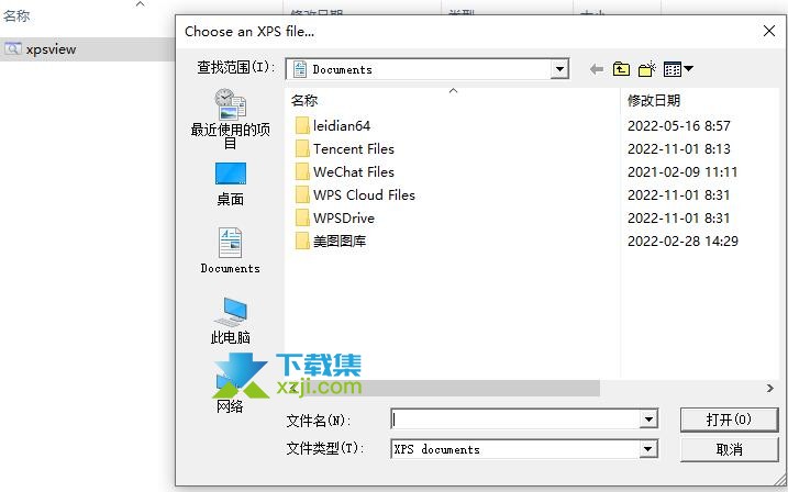 Xpsview界面