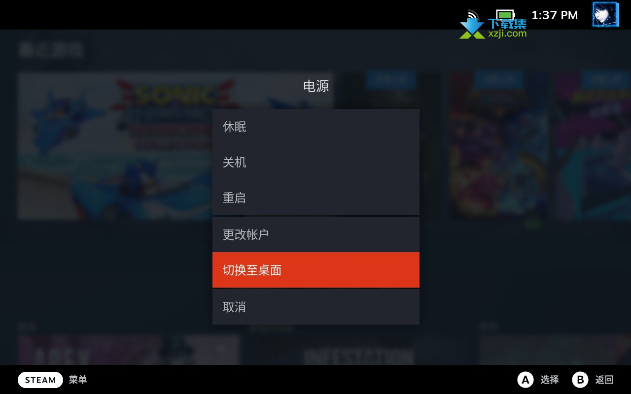 Steamcommunity 302 For SteamDeck详细图文安装教程