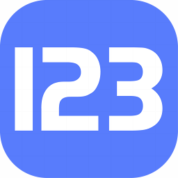 123云盘电脑版下载-123云盘pc版v2.0.8最新版