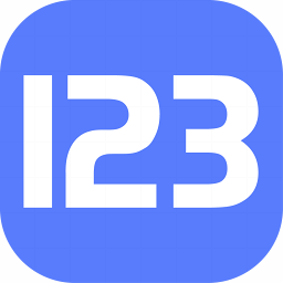 123云盘PC客户端 2.3.5