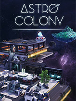 星际殖民地游戏下载-《星际殖民地Astro Colony》中文版