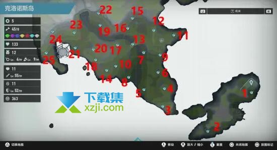 《索尼克未知边境》游戏中机关怎么开启 全机关开启的方法