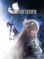 北欧女神极乐世界游戏下载-《Valkyrie Elysium》中文Steam版
