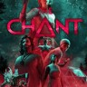 圣歌修改器下载-The Chant修改器 +8 免费版