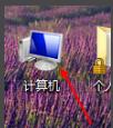 Win7系统提示1分钟后重启怎么解决 win7自动重启解决方法