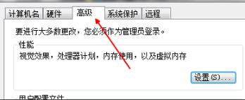 Win7系统提示1分钟后重启怎么解决 win7自动重启解决方法