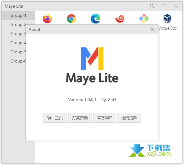 Maye Lite界面1