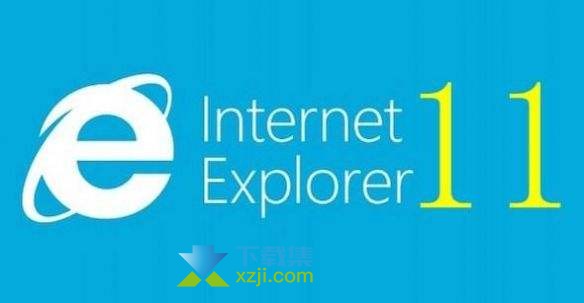 微软决定2023年2月14日,永久删除禁用IE浏览器