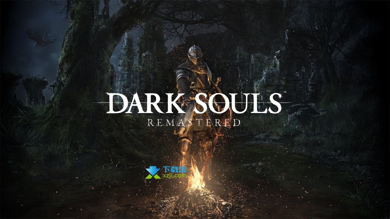 黑暗之魂重制版游戏界面3