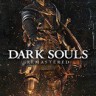 黑暗之魂重制版修改器下载-Dark Souls Remastered修改器+18免费版