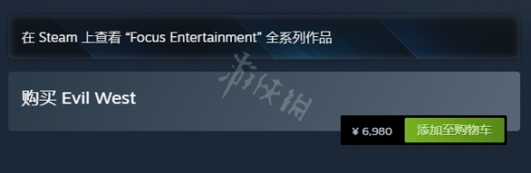 《暗邪西部》Steam版售价多少钱 Steam版价格介绍