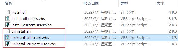 IntelliJ IDEA 2022图文激活方法及无法激活解决方法