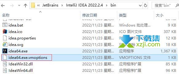 IntelliJ IDEA 2022图文激活方法及无法激活解决方法