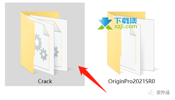 OriginPro(函数绘图软件)安装及永久激活中文界面方法