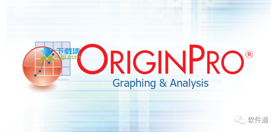 OriginPro(函数绘图软件)安装及永久激活中文界面方法