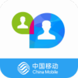 中国移动云视讯客户端v3.16.0.8438最新版