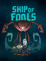同舟共济修改器下载-Ship of Fools修改器 +12 免费版