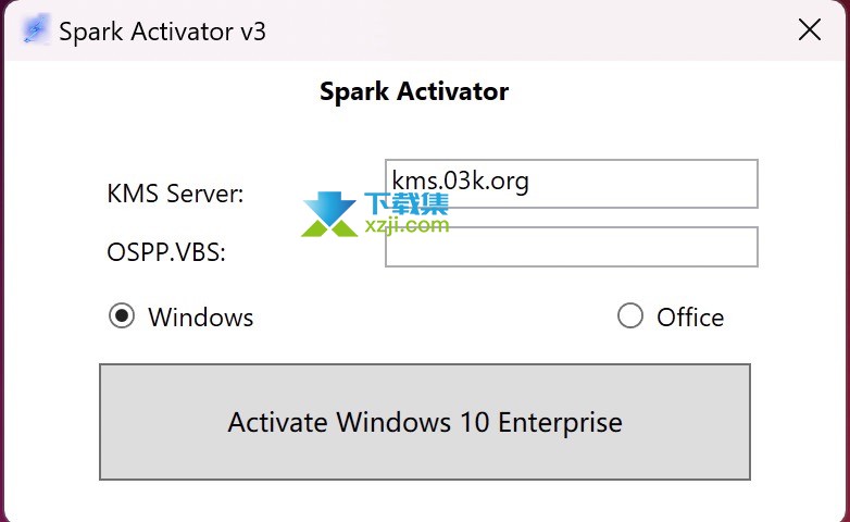 Spark Activator(KMS激活工具)v5.0免费版截图（1）