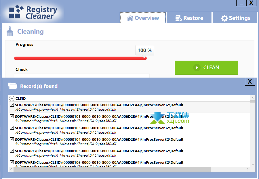 Abelssoft Registry Cleaner界面