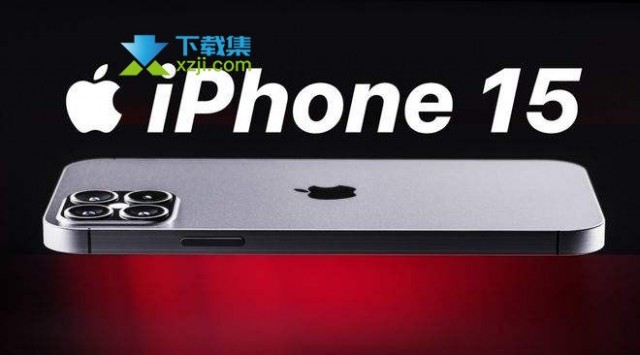 iPhone 15全系配备灵动岛,USB-C接口,Pro版价格更贵