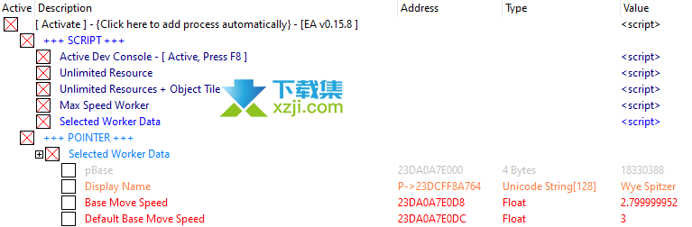 僵尸治愈实验室CE修改器界面