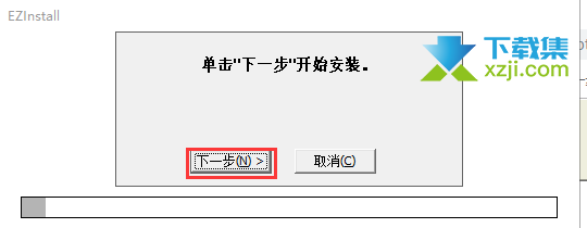 惠普Smart Tank 518打印机驱动安装方法介绍