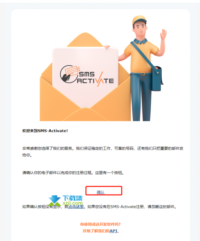 ChatGPT是什么 国内用户注册ChatGPT账号的详细教程