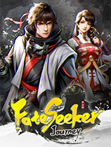 《天命奇御归途》中文Steam版