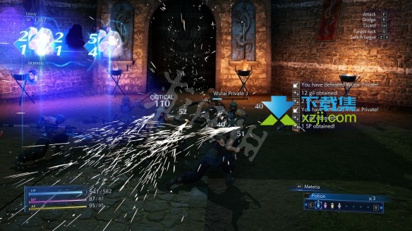 《最终幻想7核心危机重聚》游戏中禁用强光渲染方法介绍