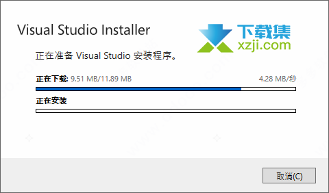 Visual Studio 2022安装(图文)激活方法介绍