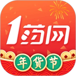 1药网app下载-1药网(网上购药平台)v6.5.0 安卓版