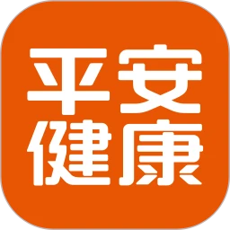 平安健康app下载-平安健康(健康问诊软件)v8.19安卓版