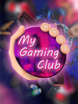 我的游戏俱乐部修改器 +13 免费版