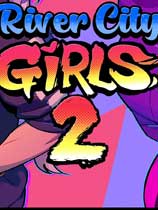 热血硬派国夫君外传热血少女2修改器 +10 Wemod