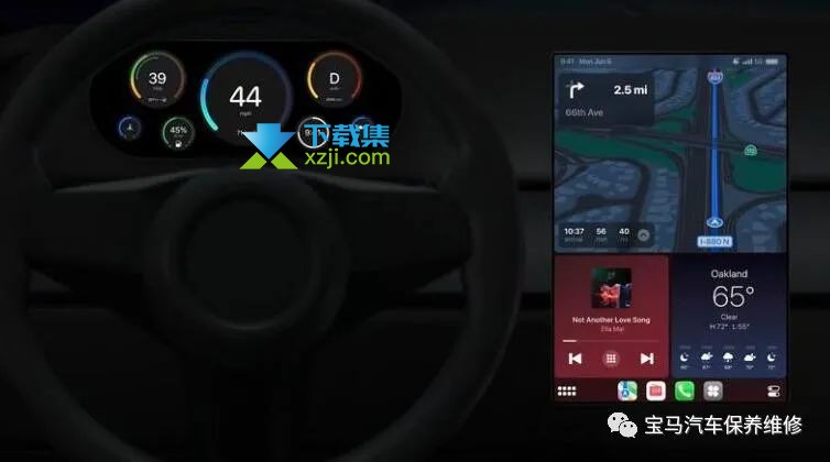 全新苹果CarPlay将于2023年推出,届时将有五大新功能出炉