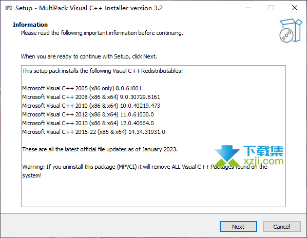 MultiPack Visual C++ Installer界面