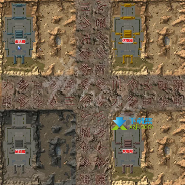 《天外武林》游戏全区域地图名称介绍