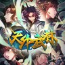 天外武林多功能修改器下载-天外武林多功能修改器v1.24小幸姐版