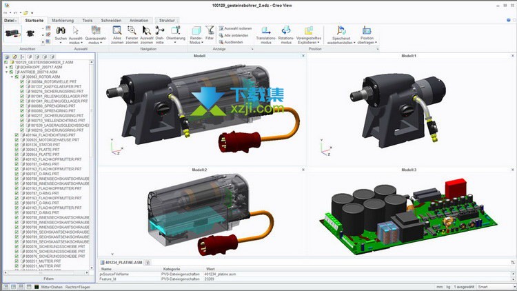 PTC Creo View界面