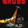 末日绿钞修改器下载-GROSS修改器 +10 免费版