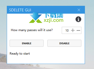 SDelete Gui界面