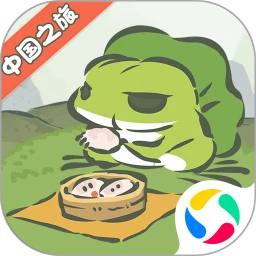 旅行青蛙・中国之旅 1.0.16