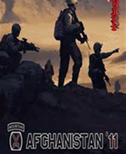 阿富汗11修改器 +5 免费版