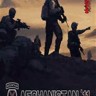 阿富汗11修改器下载-Afghanistan 11修改器 +5 免费版