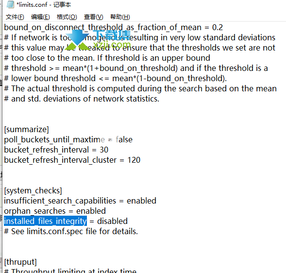 Splunk Enterprise(大数据分析软件)安装激活方法说明