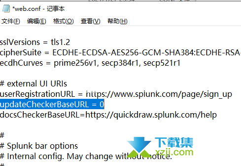 Splunk Enterprise(大数据分析软件)安装激活方法说明