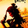 如龙维新极修改器下载-如龙维新极修改器 +22 免费版