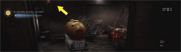 《原子之心》游戏中怎么移动黄罐子 黄罐子谜题解法介绍